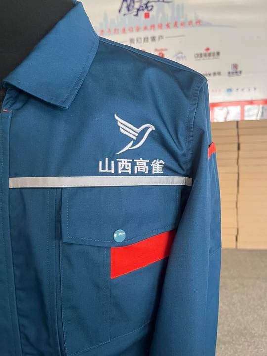 機械設(shè)備制造工作服